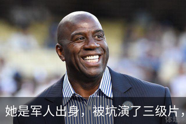她是军人出身，被坑演了三级片，险赔2亿，父亲患癌离世太心痛