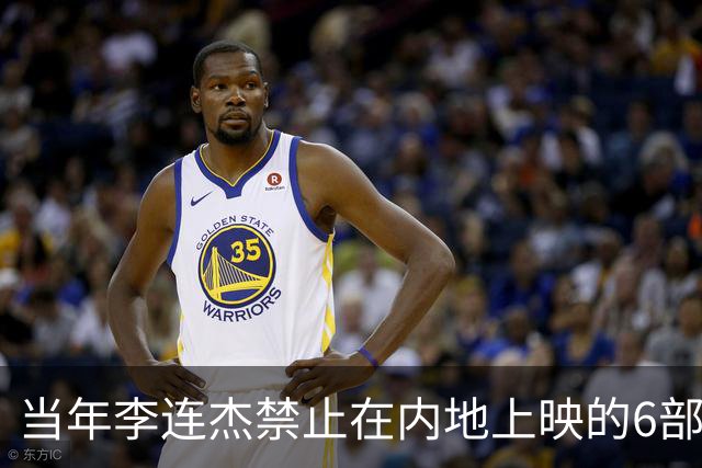 当年李连杰禁止在内地上映的6部电影，理由个个奇葩，你看过几部？