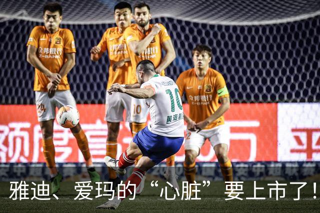 雅迪、爱玛的“心脏”要上市了！高标科技年入20亿，背后还站着雷军