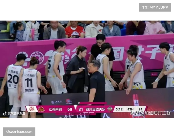 许晨妍22分9篮板表现全面 江苏女篮内线支柱持续进化